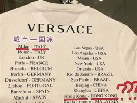 hong kong versace shirt|Versace clothing hk.